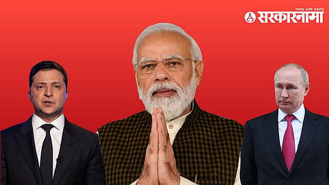 Russia Vs Ukraine PM Narendra Modi .jpg