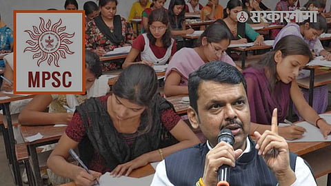 The Maharashtra government has introduced the Maharashtra Revenue Service Rules, 2026, revising the recruitment and promotion ratio for key revenue department posts.