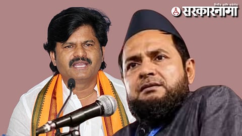Gopichand Padalkar-Maulvi Georgia Ansari