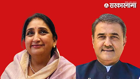 Sunetra Pawar, praful patel