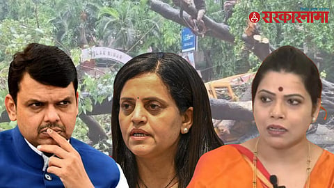 Ritu Tawde Vs Ashwini Bhide