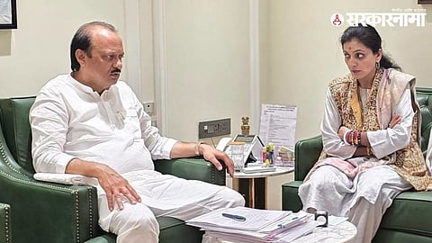 Rupali Patil Thombare .jpg