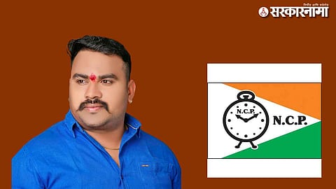 Nitin rode