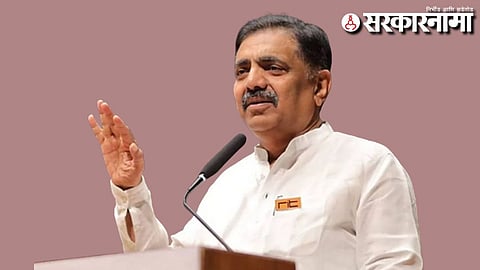 Jayant Patil