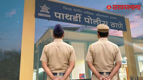 Rape Accused Escape