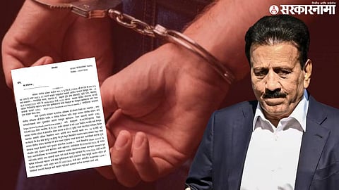 Girish Mahajan Viral Photo Case