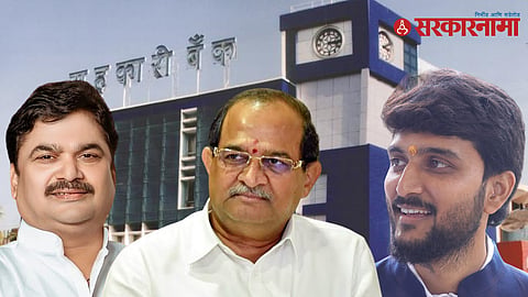 Vivek Kolhe