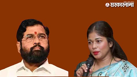 eknath shinde, pooja shinde