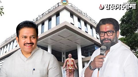 Shashikant Shinde-Shivendra Raje Bhosale