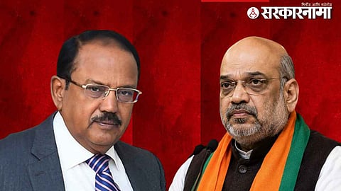 Ajit doval, amit shah