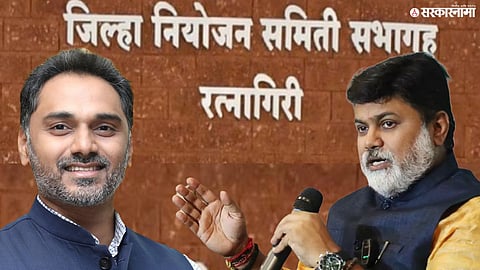 Ratnagiri District Planning Committee appointments; Yogesh Kadam and Uday Samant