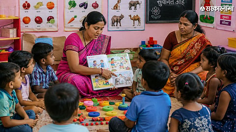 Anganwadi Recruitment 2026