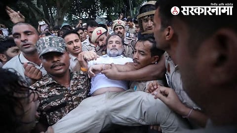 Rahul Gandhi Protest outside of PM Modi House