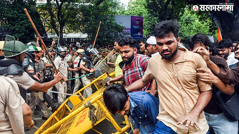 Delhi student protest