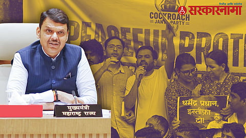 Devendra Fadnavis_CJP Protest March