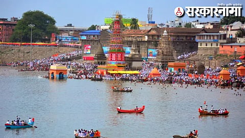 Ashadhi Wari