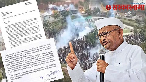 Anna Hazare