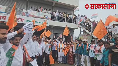 BJP Vs Congress Clash