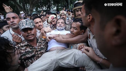PM Modi residence protest by Congress