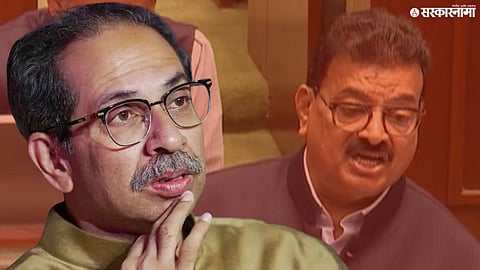 Shivsena UBT Uddhav Thackeray; Bhaskar Jadhav