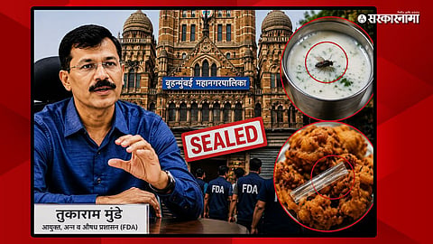 Tukaram Mundhe FDA Raid, BMC Canteen