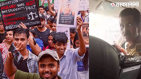 Mumbai Police Threat : '...तर 50 ग्रॅम ड्रग्स टाकून...' विद्यार्थ्यांना धमकी देणाऱ्या पोलिसाला दणका, अखेर थेट कारवाई; मुख्यमंत्र्यांचेही स्पष्टीकरण