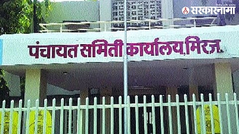 Zilla Parishad member Snehal More has been assigned interim charge of Miraj Panchayat Samiti ahead of the August 4 Chairperson election.