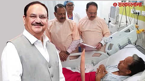 JP Nadda, CJP Protest,