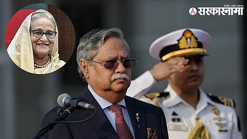 Bangladesh News.jpg
