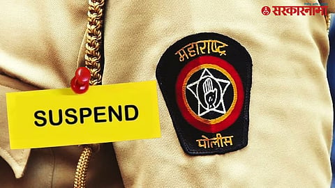 Police suspend