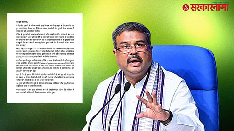 Dharmendra Pradhan resignation