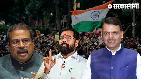 Devendra Fadnavis Dharmendra Pradhan Eknath Shinde (1).jpg