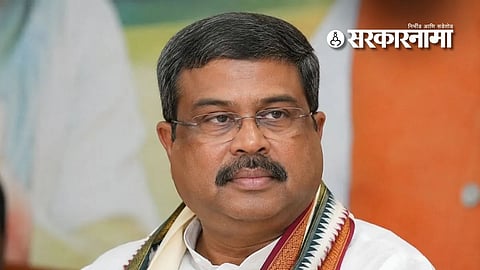 Dharmendra Pradhan salary : धर्मेंद्र प्रधान यांनी शिक्षण मंत्री म्हणून दर महिन्याला किती मिळायचा पगार? जाणून घ्या सुविधांचे गणित