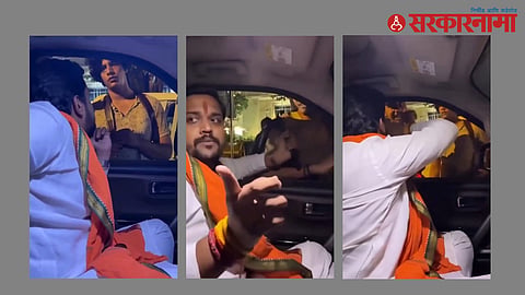 Ghaziabad Viral Video