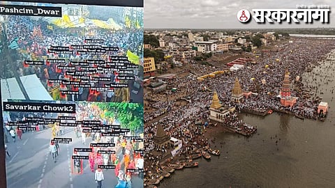 Pandharpur Ashadi Wari