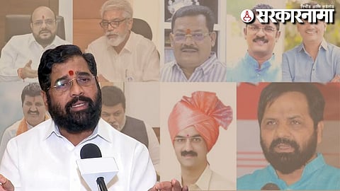 Eknath Shinde