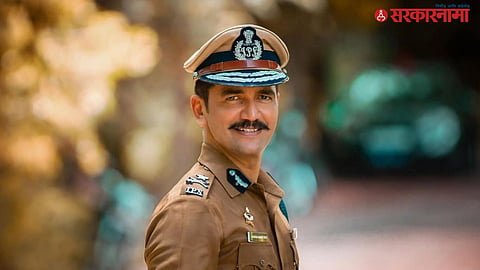 Vishwas Nangre Patil
