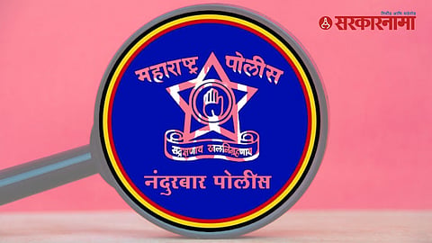 Police Salary Fraud