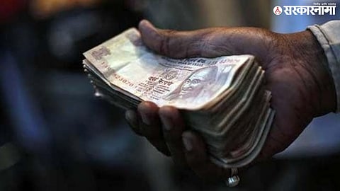 Beed Bribery Case