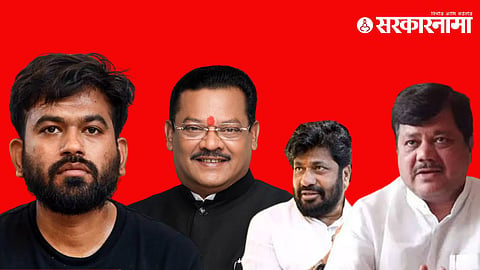 Sanjay Shirsat bachchu kadu abhijeet dipke praveen darekar .jpg
