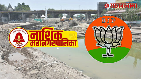 Nashik Kumbh Contractors