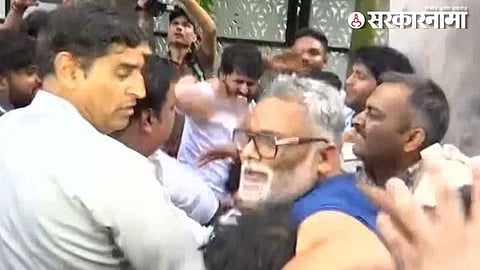Mp Pappu Yadav