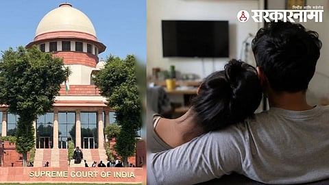 Supreme Court on Live In Relationship