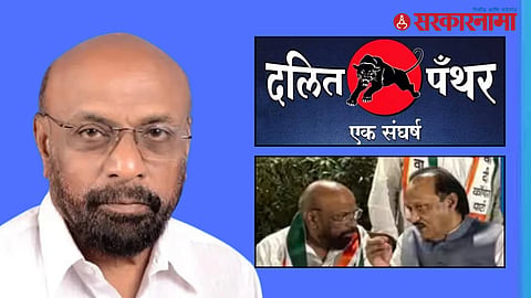 Ashok Gaikwad Dalit Panther