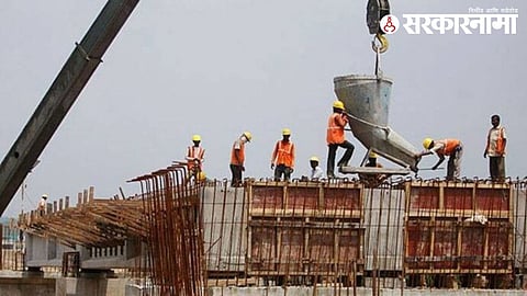 Public Development Work_File Photo