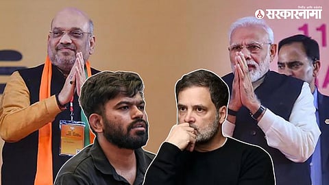 Prime Minister Narendra Modi and Union Home Minister Amit Shah are at the center of political discussions amid speculation over a possible key announcement on August 5 aimed at reshaping the political landscape.