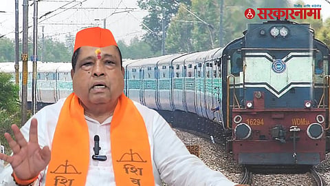 Belapur Parli Railway Project