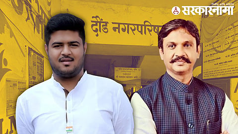 Rohit Patil_Rahul Kul