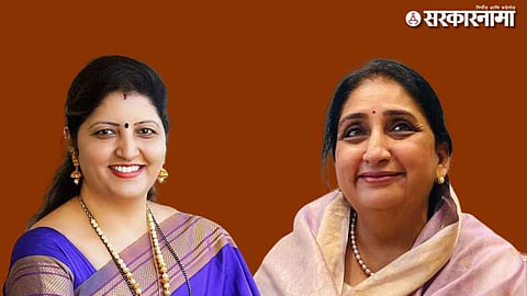 Rupali chakankar, sunetra Pawar