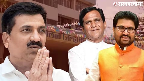 Jalna DCC Bank Politics; babanrao lonikar, Raosaheb Danve and Arjun Khotkar